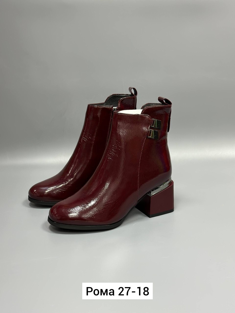 ,ботильоны женские,ботильоны демисезонные,ботинки женские,ботильоны демисезонные женские