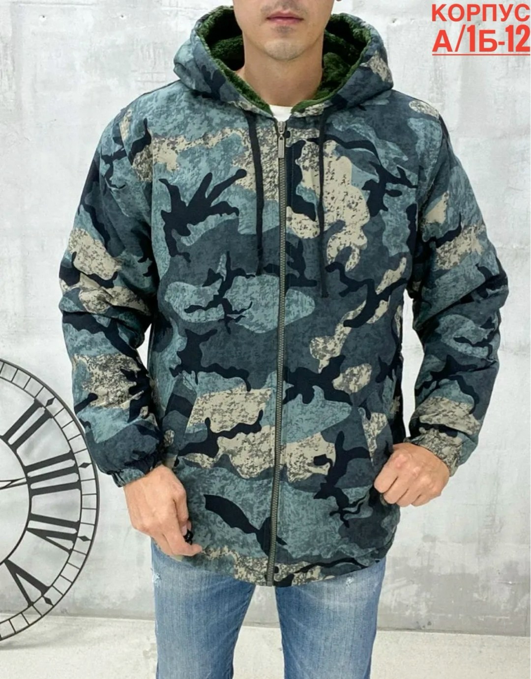 куртка камуфляжная мужская,демисезонная куртка,куртка камуфляжная зимняя,куртка камуфляжная,куртка парка мужская