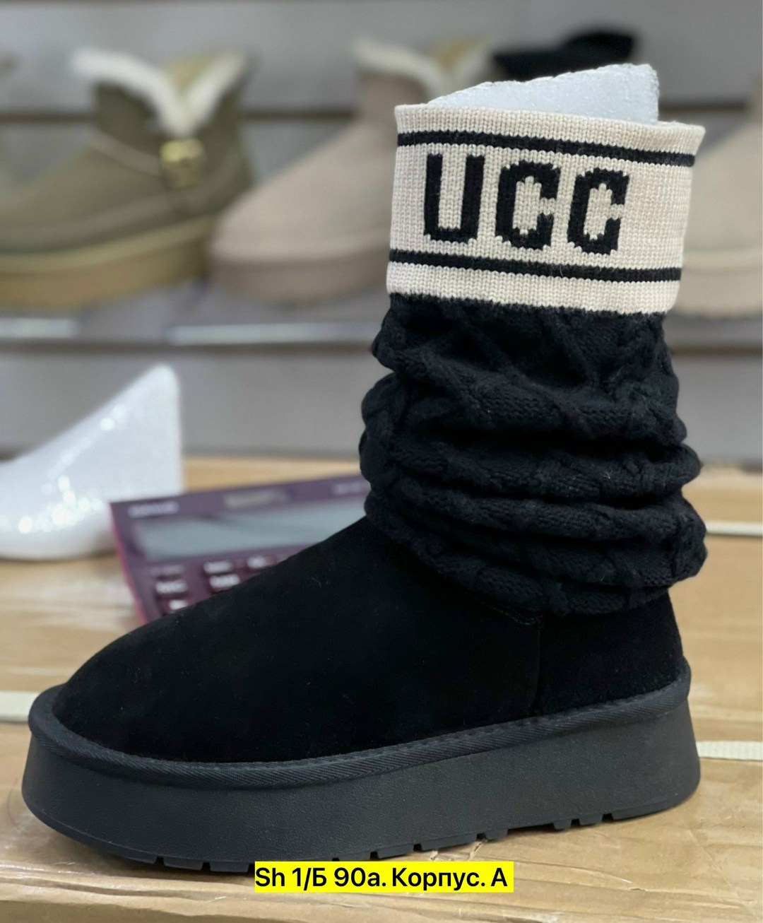 угги женские,,угги женские ugg,сапожки,сапоги модные