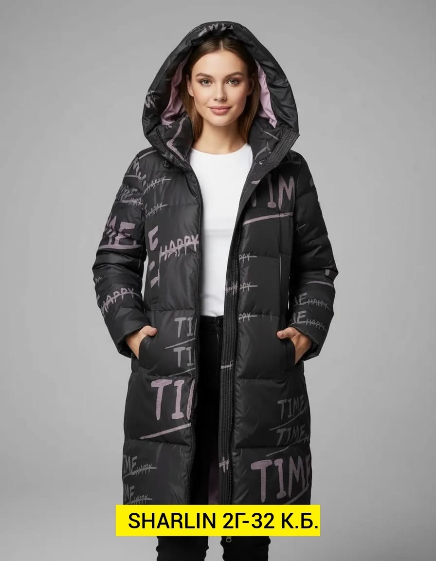 пуховик удлиненный,пуховик,пальто пуховик,пальто зимнее стеганое,пуховик женский