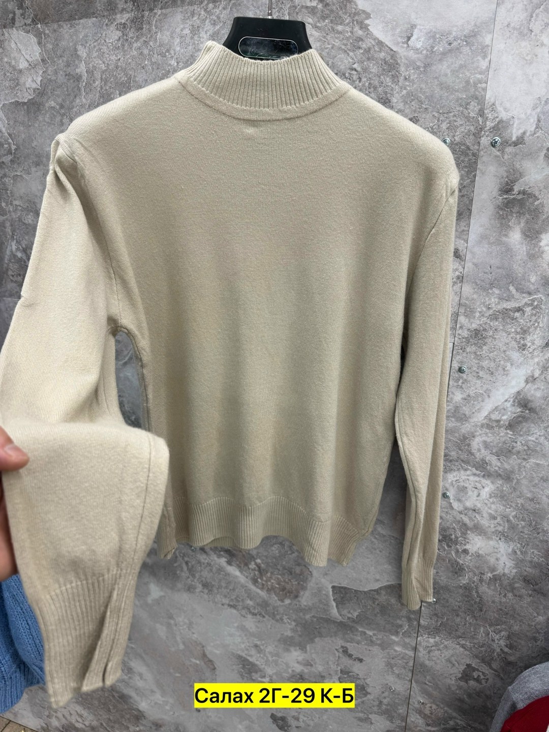водолазка,модные свитера,женская кофта,базовая кофта,кашемировый свитер