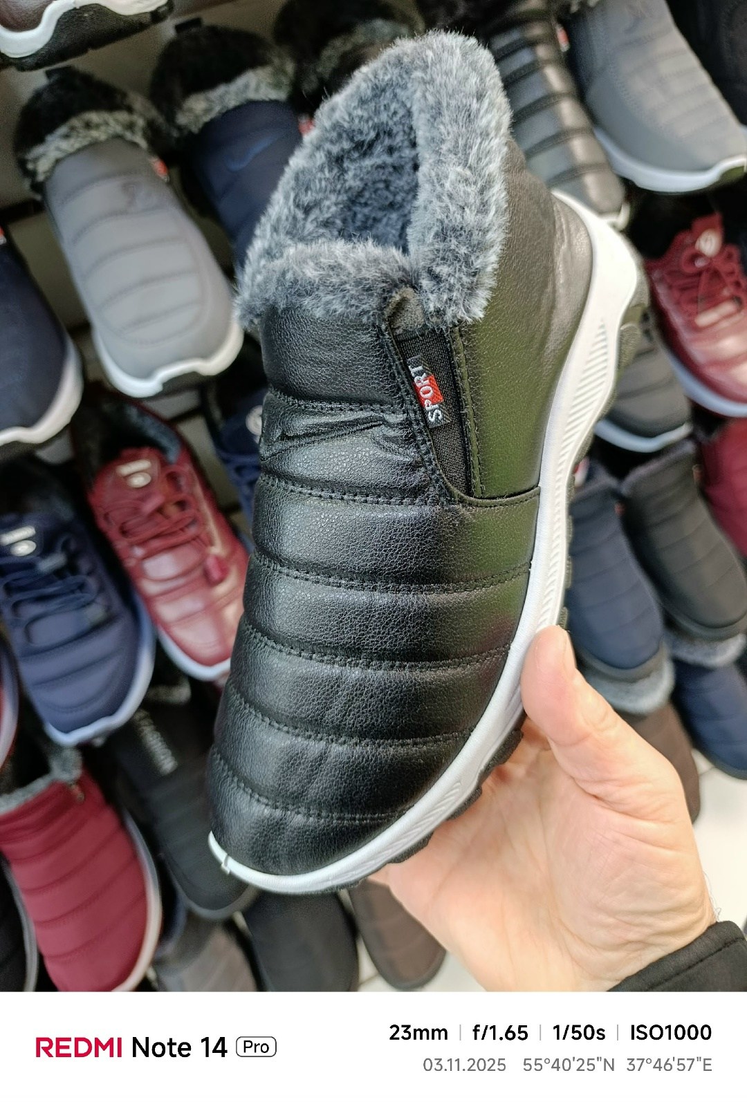 ,зимняя , зимняя мужская,ботинки мужские зимние,кроссовки зима с мехом