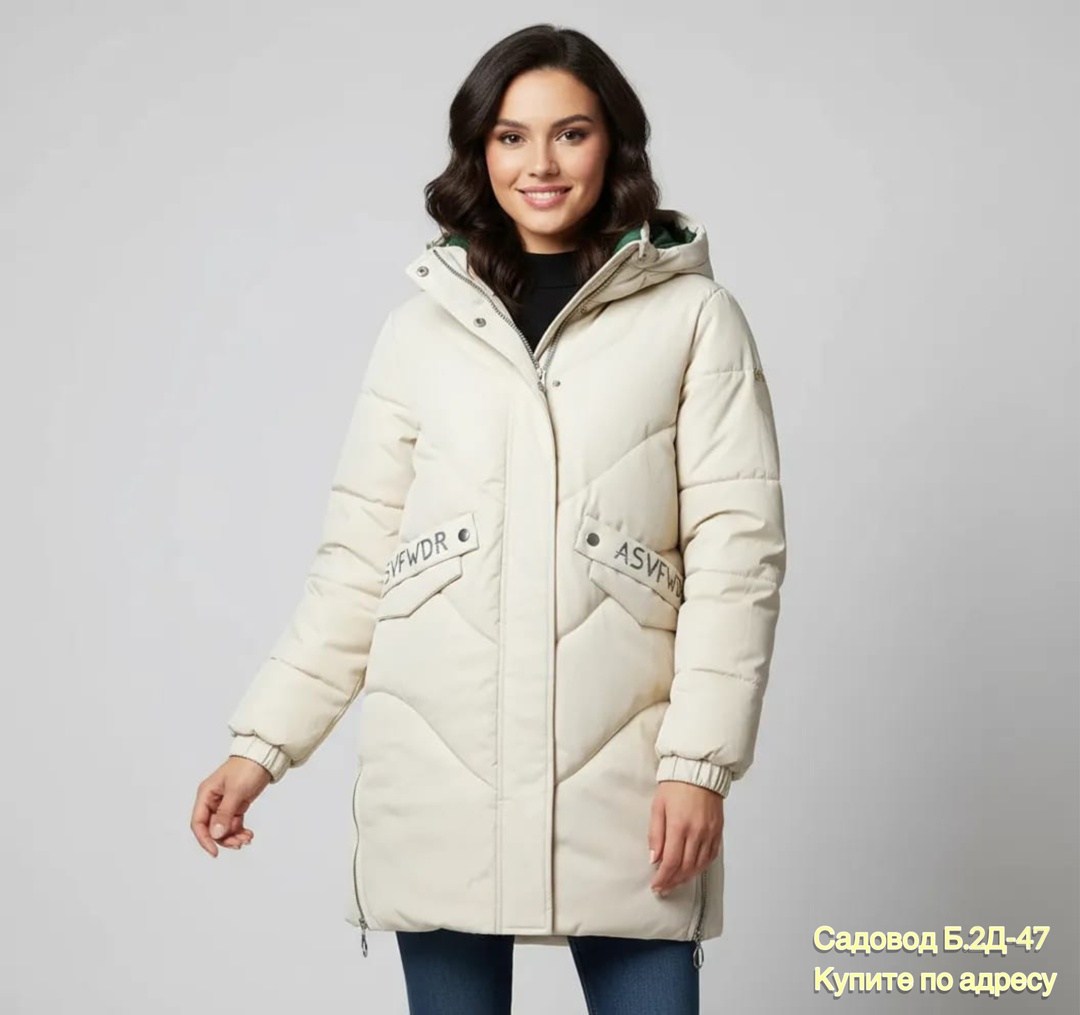 зимние куртки,полупальто зимнее,пуховик для женщин,женские пуховики,пальто утепленное зимнее