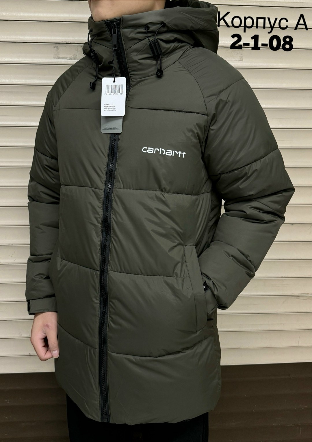 удлиненная куртка,куртка демисезонная,куртка,мужская куртка зимняя,куртка мужская зимняя длинная