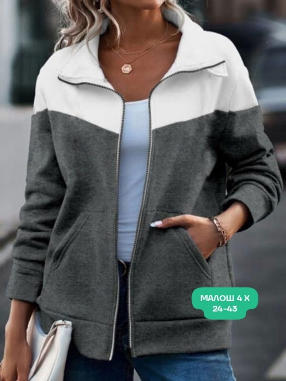 флисовая кофта женская,толстовки женская,флисовая толстовка,модная толстовка,шикарная толстовка