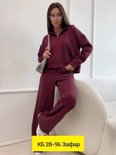 спортивные костюмы женские,костюм двойка женская,cпортивный костюм женский на флисе,костюмы спортивные,cпортивный костюм женский теплый