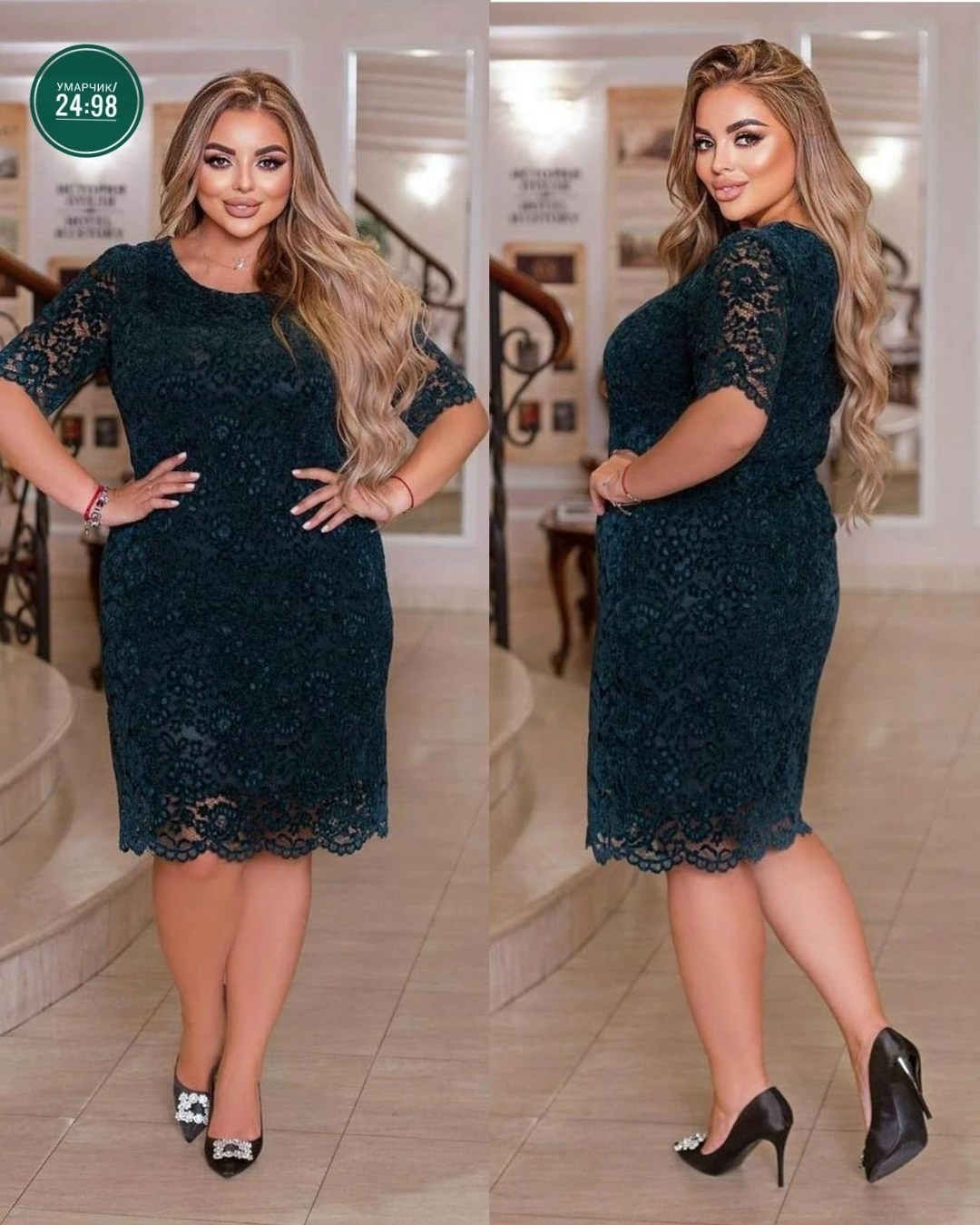 платье большие размеры,женские платья больших размеров,гипюровое платье для полных,платье больших размеров для женщин,платье женская