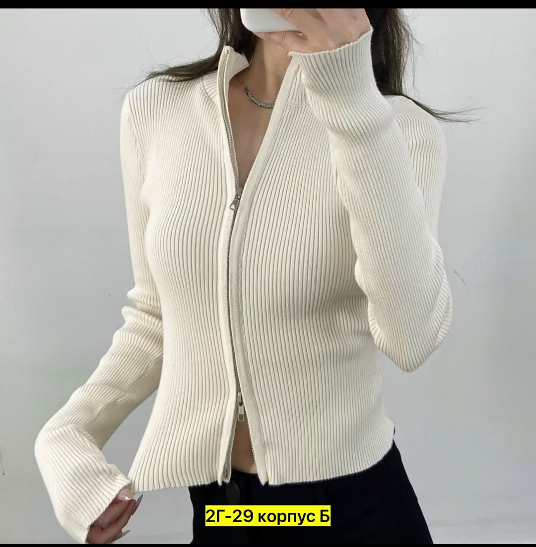 трикотажный кардиган,кардиган,вязаный кардиган на молнии,женский вязаный кардиган,кардиган в рубчик