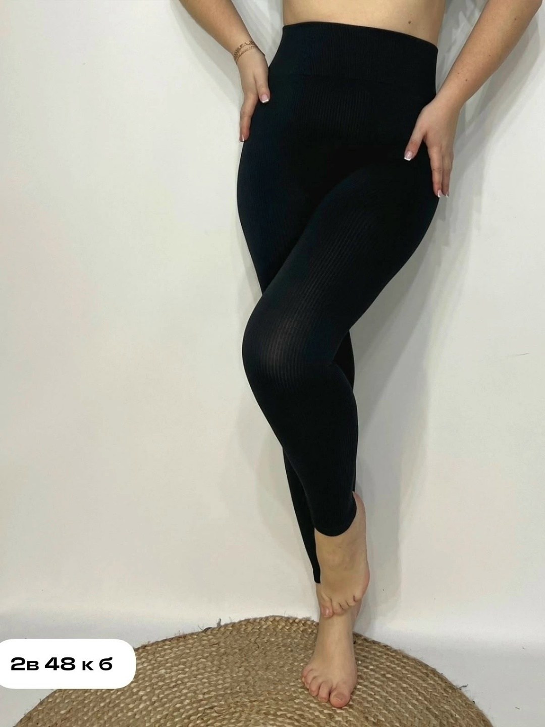 легинсы женские,леггинсы женские,легинсы,легинсы женские 2025,лосины леггинсы женские