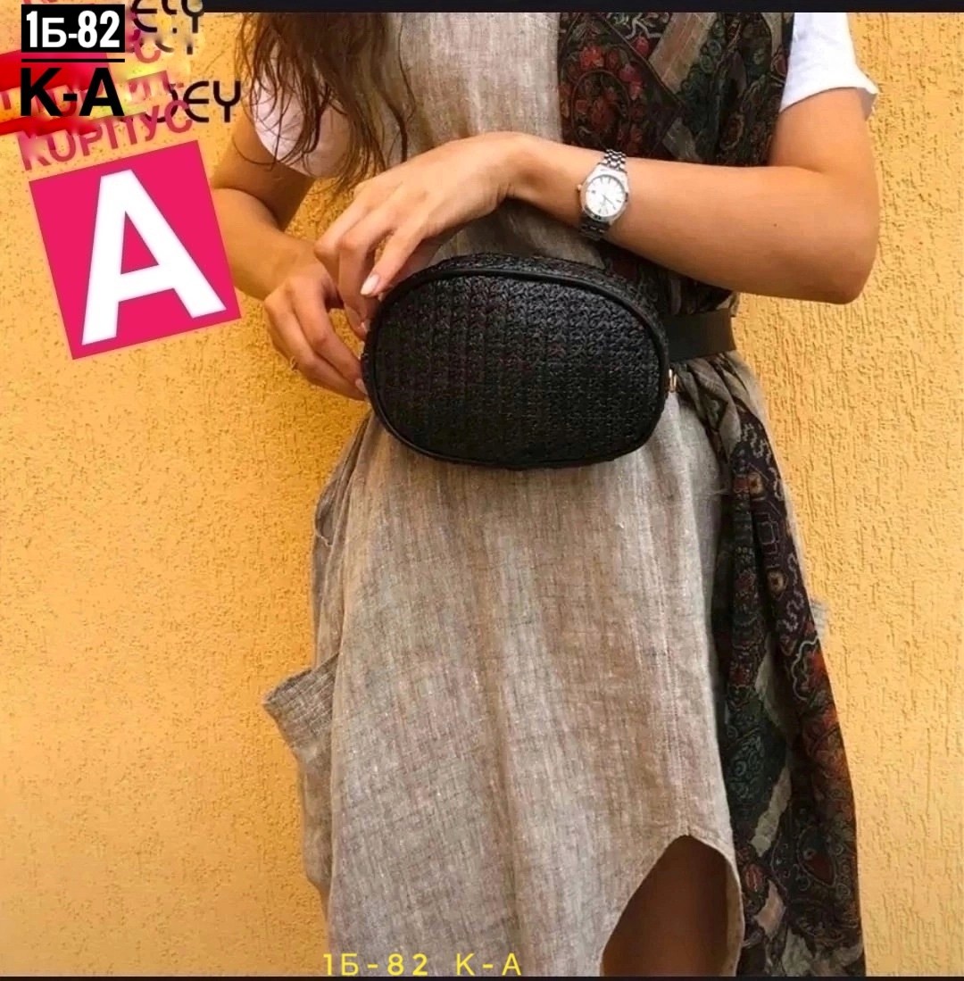 женская поясная сумка,поясная сумка для женщин,поясная сумка,овальная сумка,сумочки