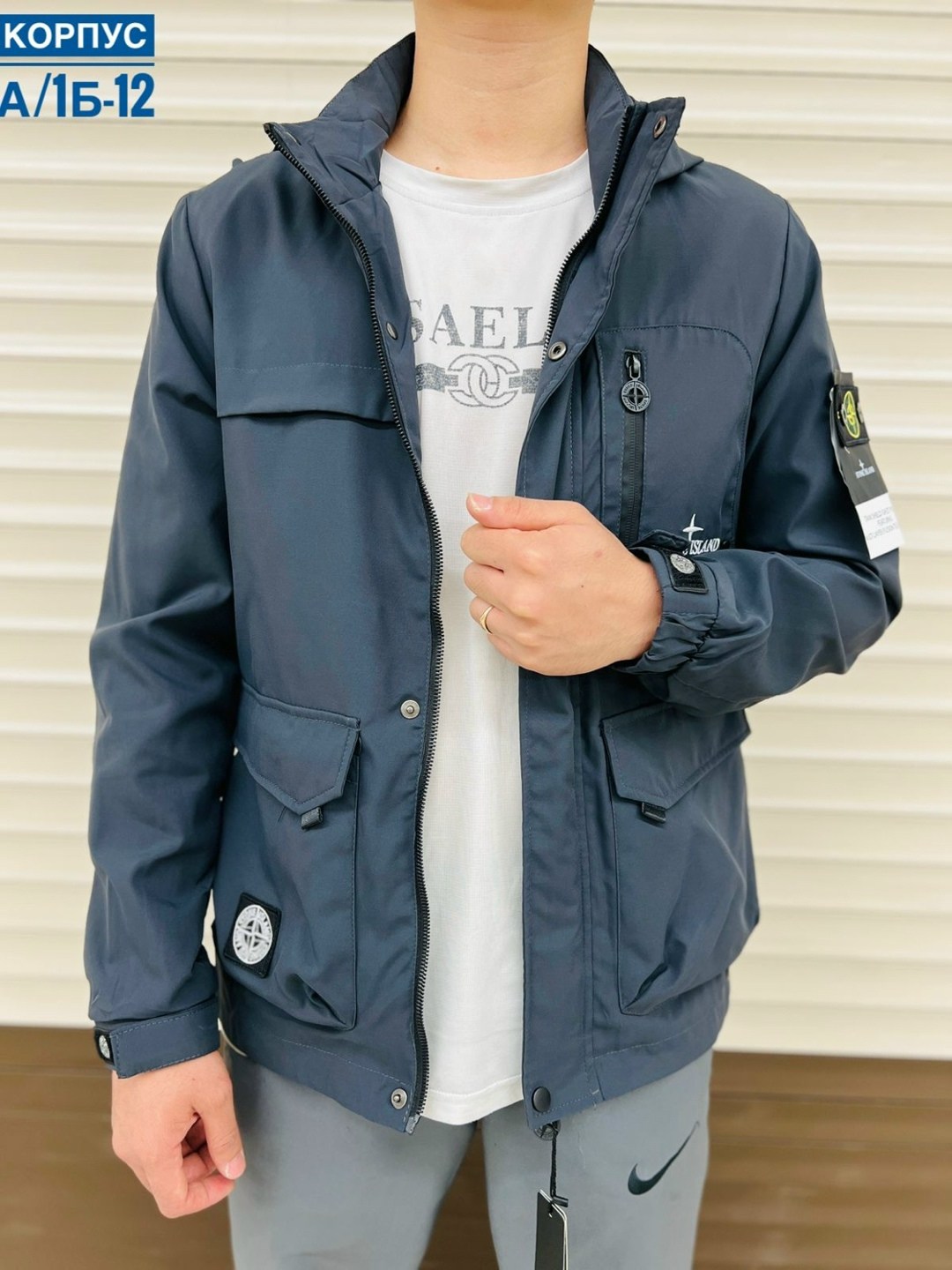 куртка зимняя stone island,куртка stone island мужская,куртка зимняя мужская stone island,куртка stone island,куртка стон айленд