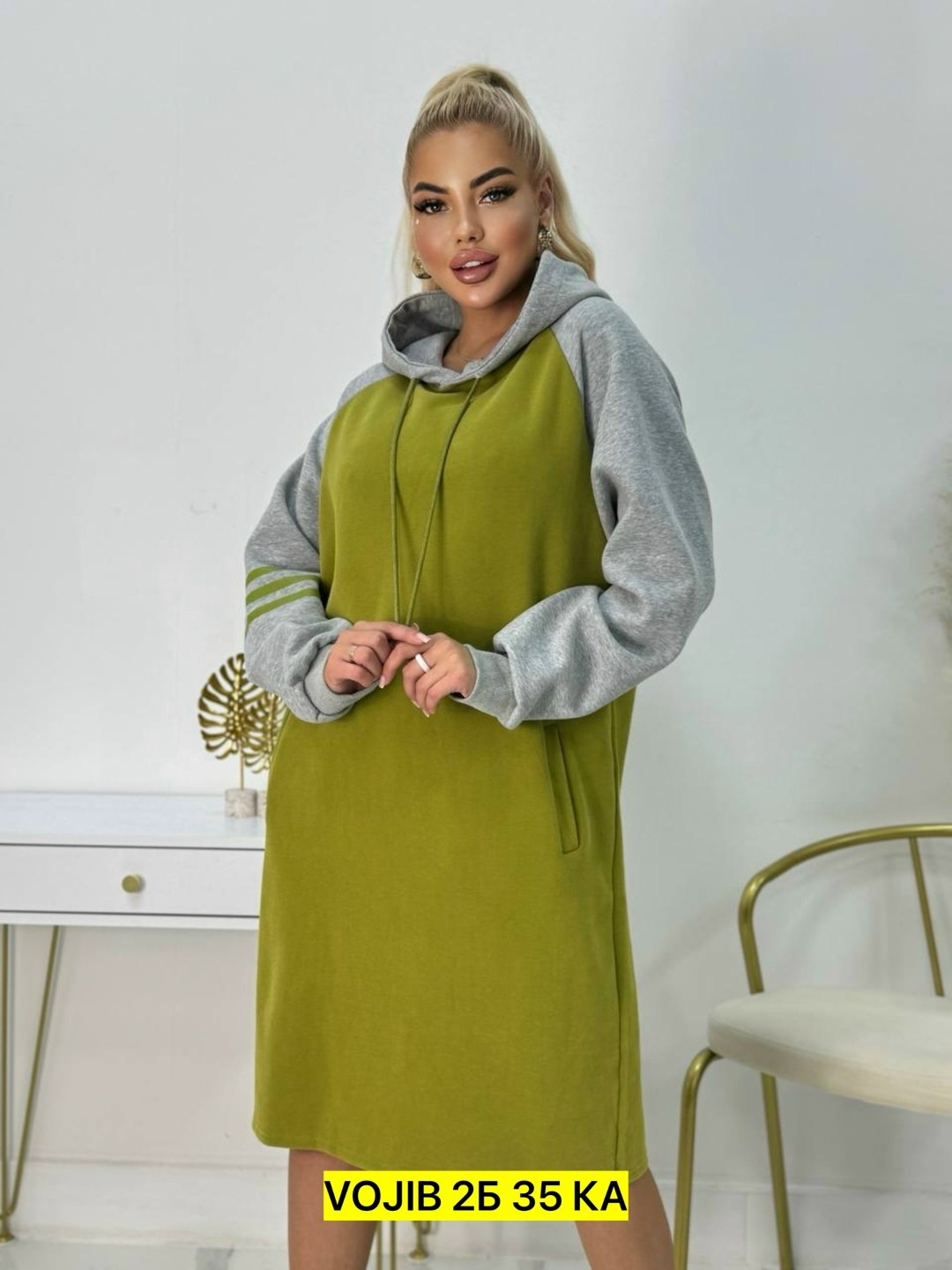 женское теплое спортивное платье,спортивное платье,спортивное платье с капюшоном,спортивное платье женское,платье худи