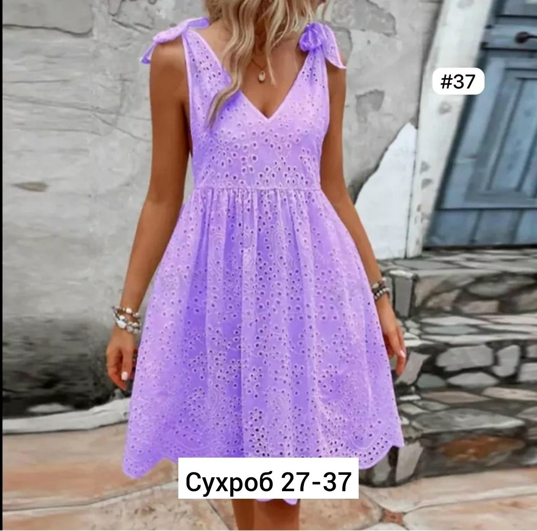платье летнее женское,платье летнее,платье сарафан,модные сарафаны,летние сарафаны женские