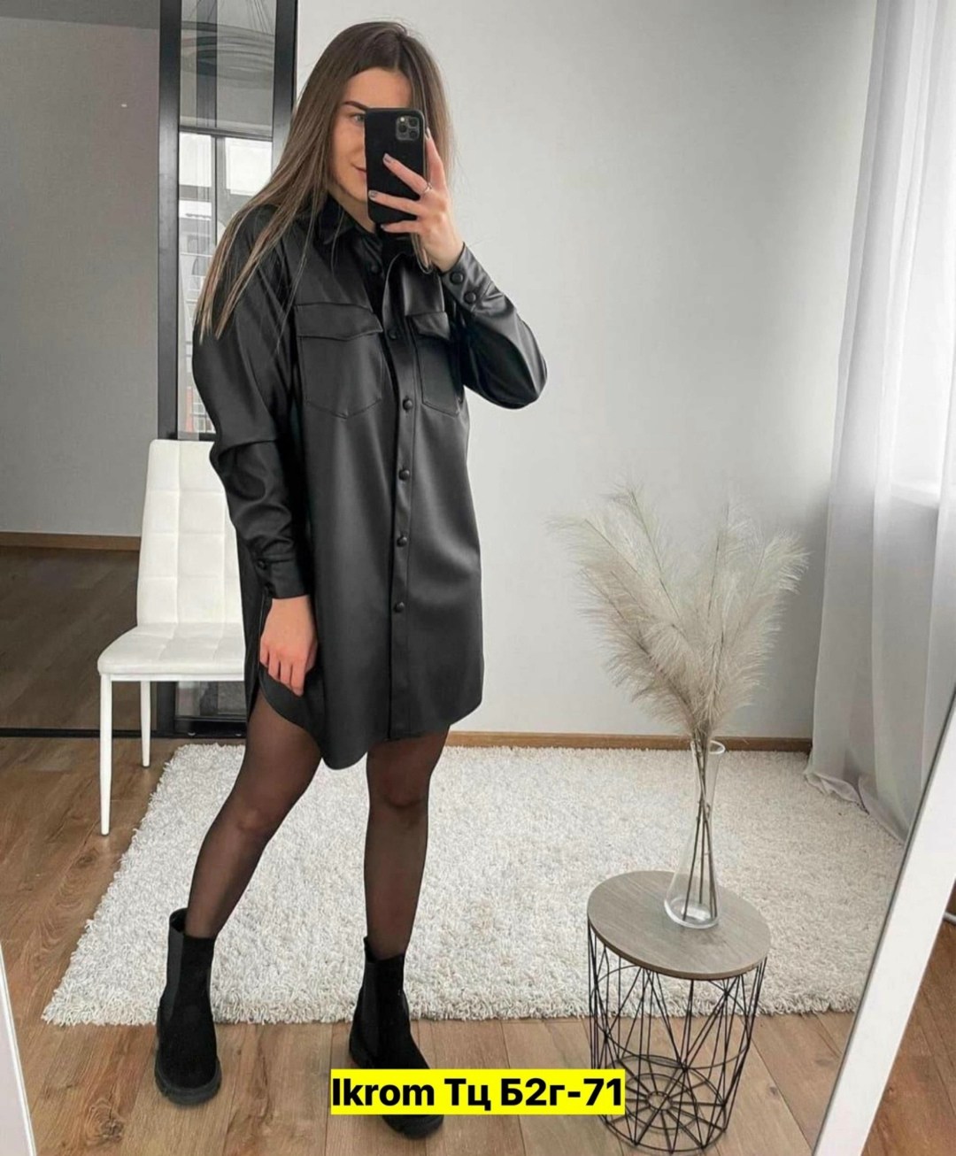 платье рубашка из экокожи,кожаное платье рубашка,рубашка из экокожи,платье из экокожи,кожаное платье