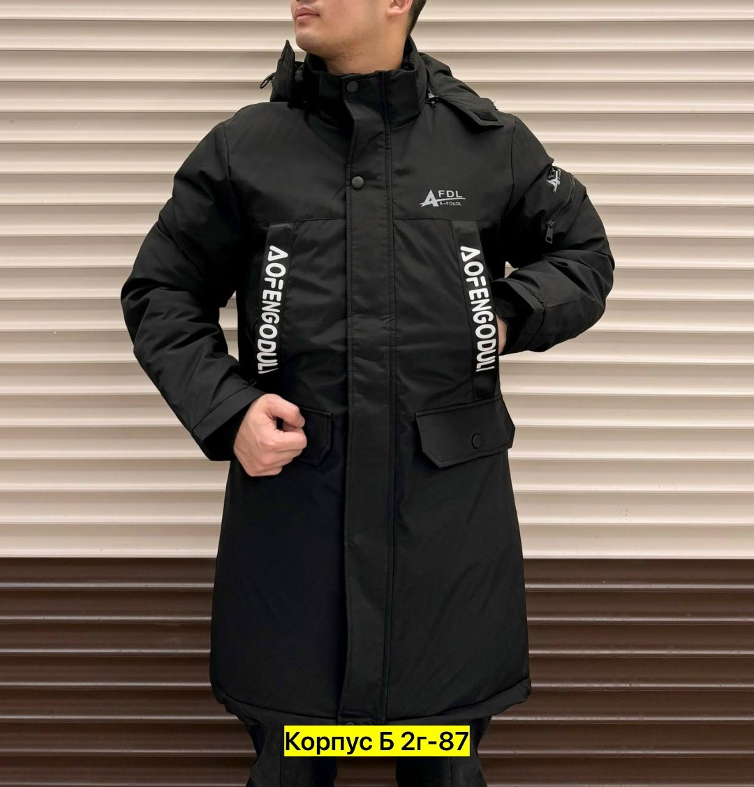 куртка парка мужская,куртка зимняя удлиненная мужская,куртка мужская,мужские куртки зима,демисезонная куртка