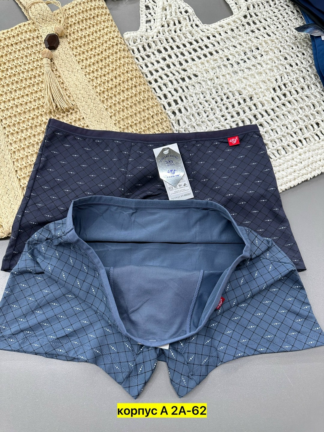 мужские трусы,нижнее белье мужское,трусы мужские 2 шт,мужские трусы взрослые ,комплект трусов мужских