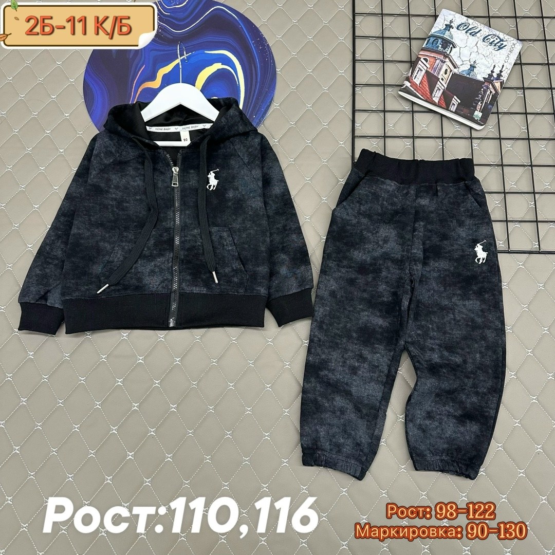 одежда толстовка,толстовки для мальчиков,толстовки детский,флисовая толстовка,детские костюмы