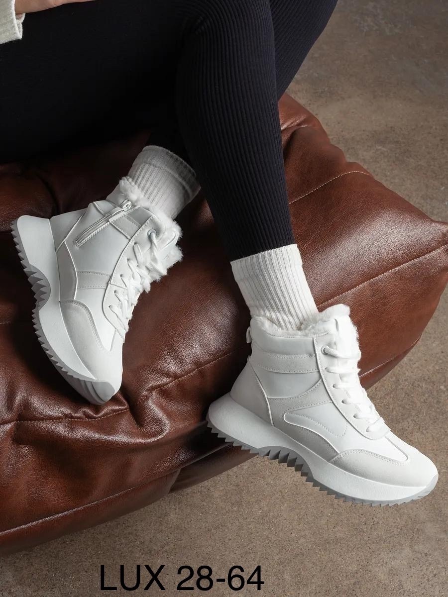 кроссовки женские зимние,wbl кроссовки женские белые зимние,кроссовки женскиe,кроссовки зимнее,кроссовки теплые