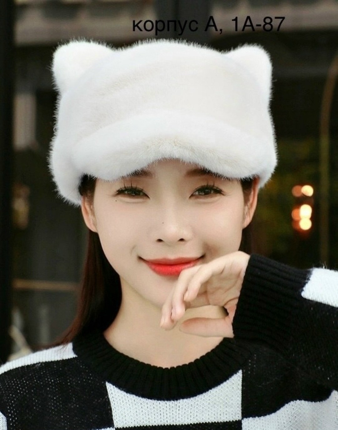 норковая шапка,меховая шапка,кепка меховая,кепка меховая с ушками,женская зимняя шапка
