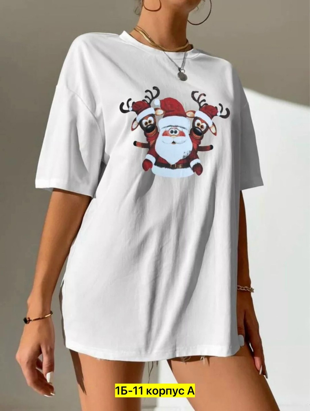 футболка оверсайз с принтами,белая футболка оверсайз,футболка оверсайз новогодняя,футболка женская оверсайз,футболка оверсайз