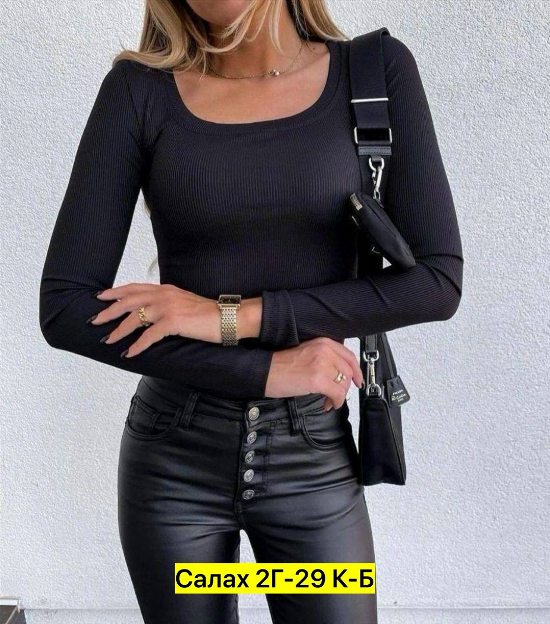 кофта лапша,женская кофта,кофта лапша женская,базовая кофта,бежевый джемпер