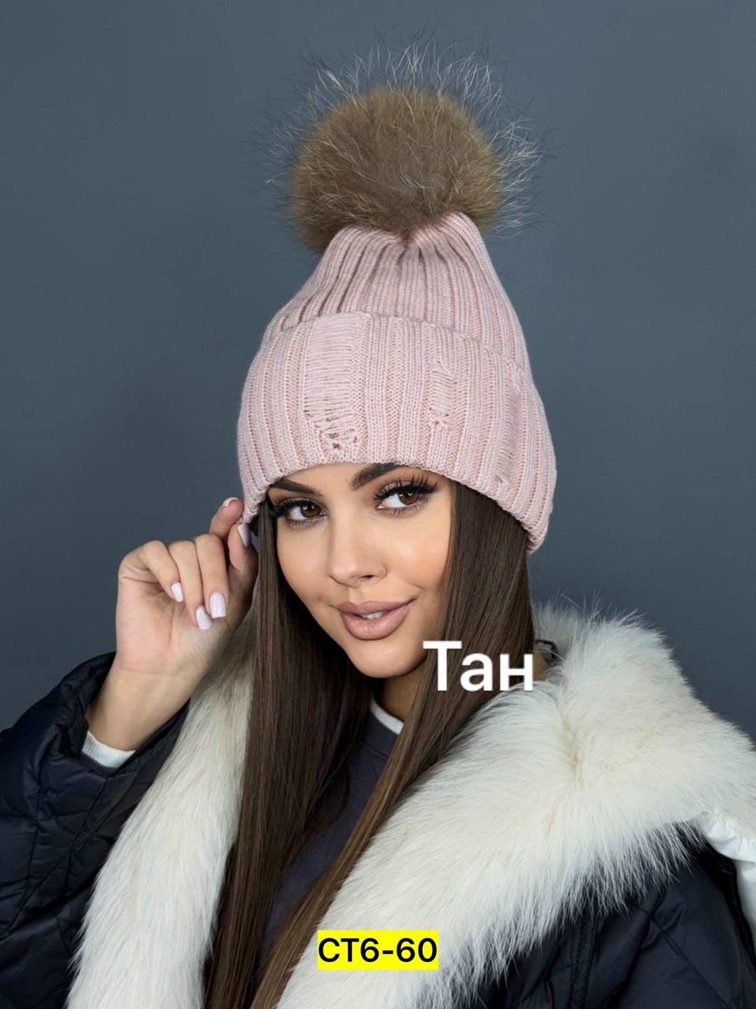 шапка женская,женская вязанная шапка,шапка вязаная зимняя,шапка женская зимняя вязаная бини на флисе,шапка вязаная зимняя с помпоном