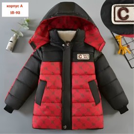 Верхняя одежда