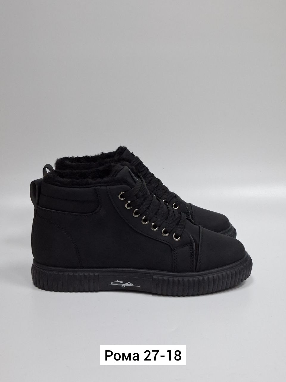 мужские зимние ботинки,,ботинки мужские,зимний  мужской, мужская