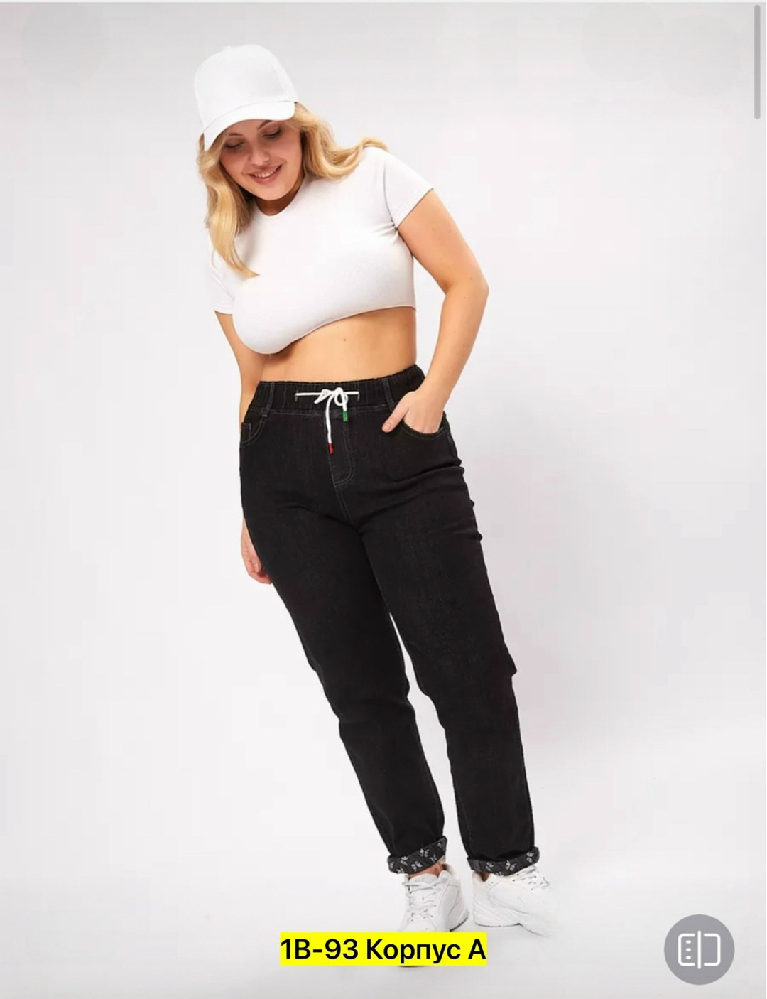 женские джинсы,брюки джинсы,джинсы больших размеров,женские джинсы большие размеры,джинсы штаны