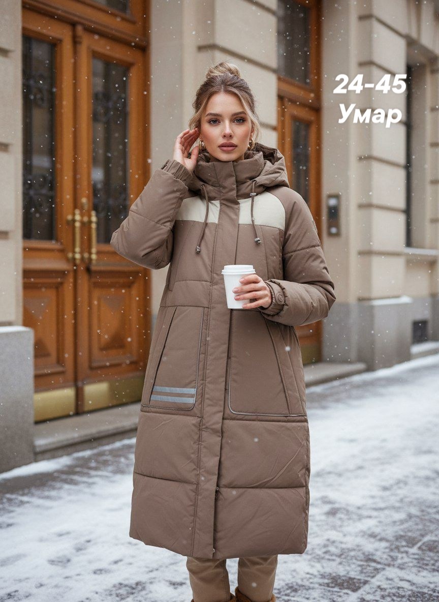 куртка зимняя женская длинная,куртка женская зимняя,удлиненная куртка,зимняя куртка,пуховик зима