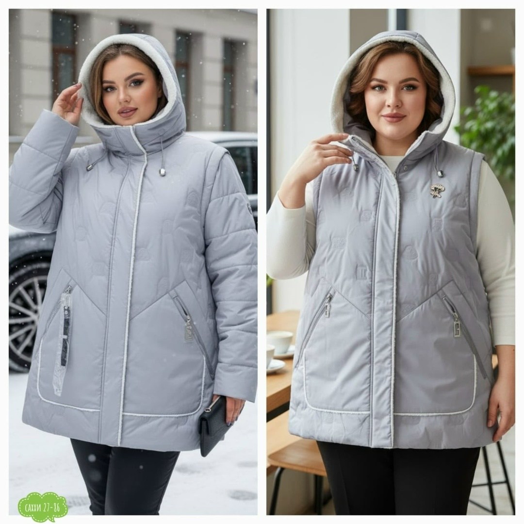 куртка женская демисезонная,демисезонная куртка,куртка женская демисезонная большие размеры,куртка плащевка,куртка женская