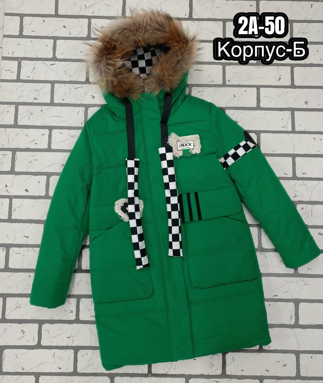 куртка зимняя для девочек,куртка зимняя,детская куртка зимняя,куртка зима,куртка парка