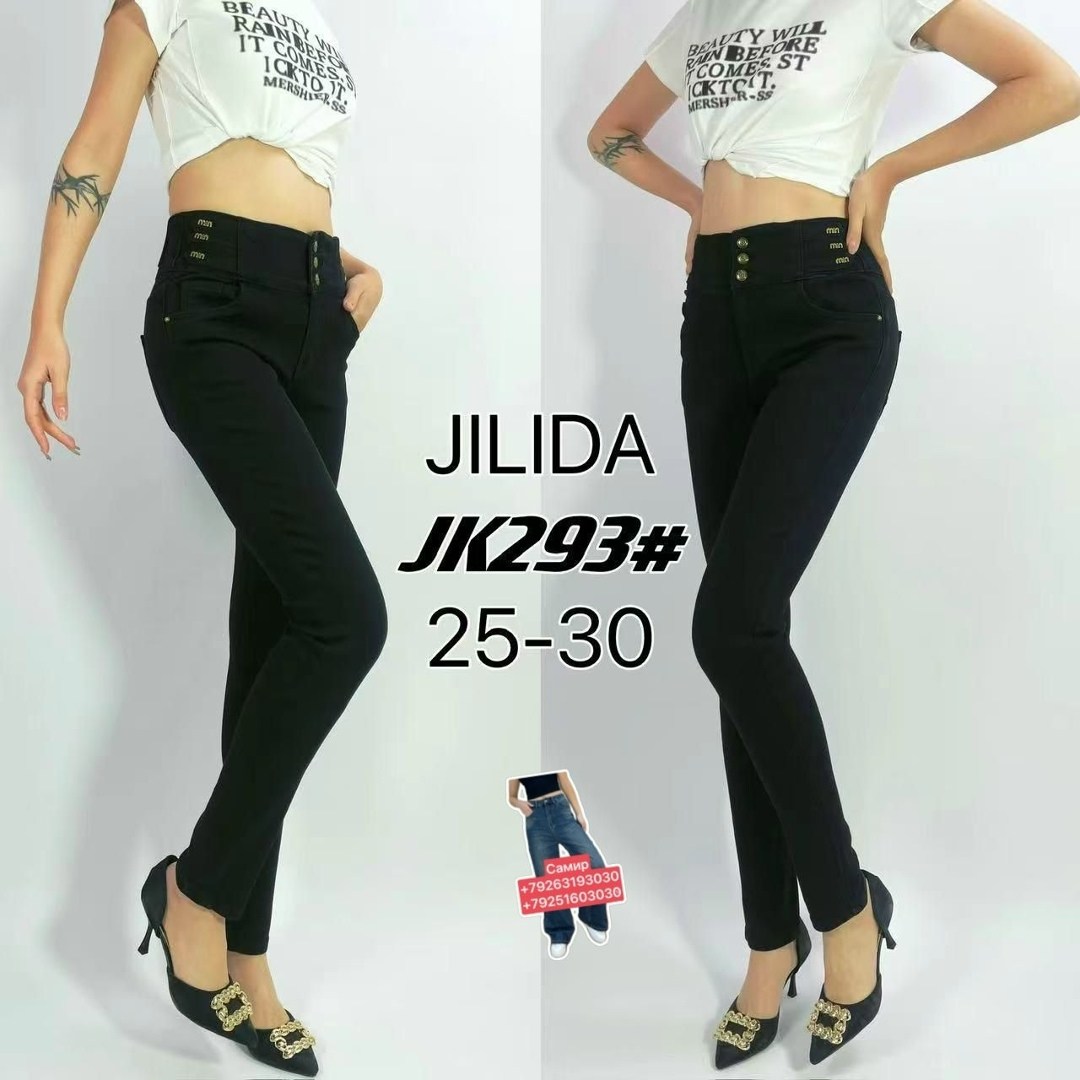 женские джинсы,джеггинсы джинсы,джинсы джинсы,джинсы брюки,джинсы женские джеггинсы