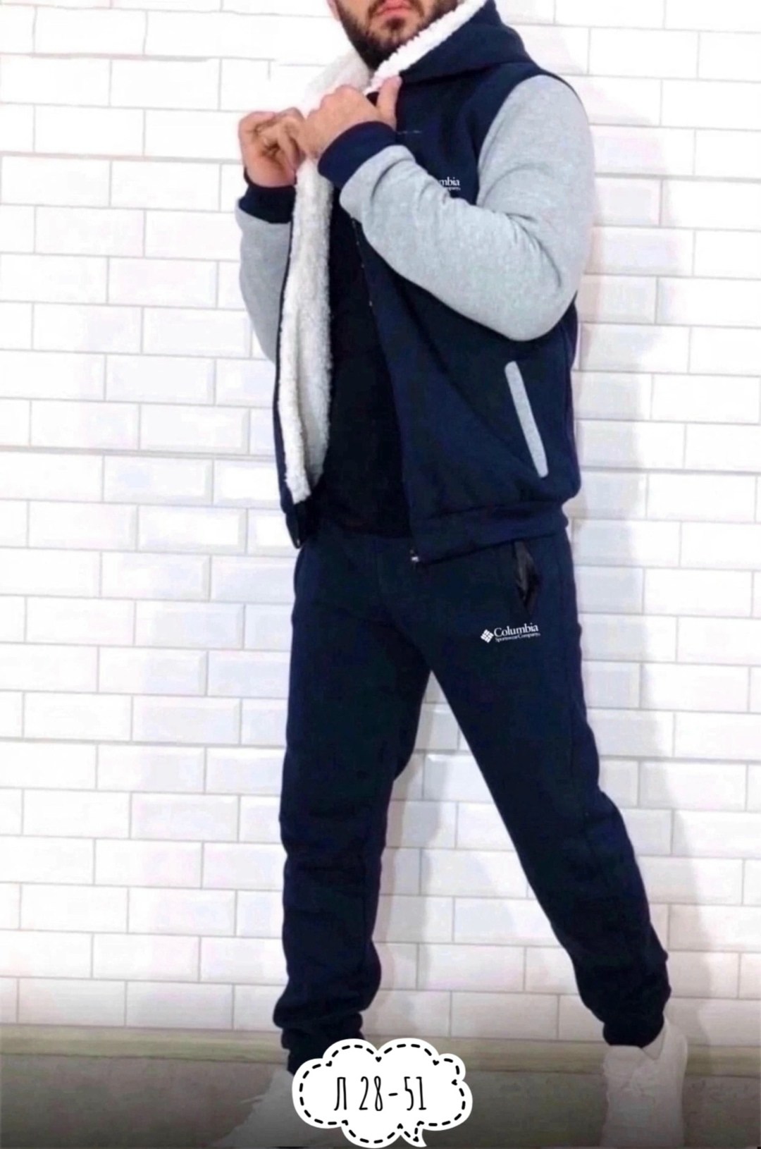 мужской спортивный костюм теплый,костюмы спортивные мужские,костюм на флисе,теплый костюм,мужской спортивный костюм на флисе