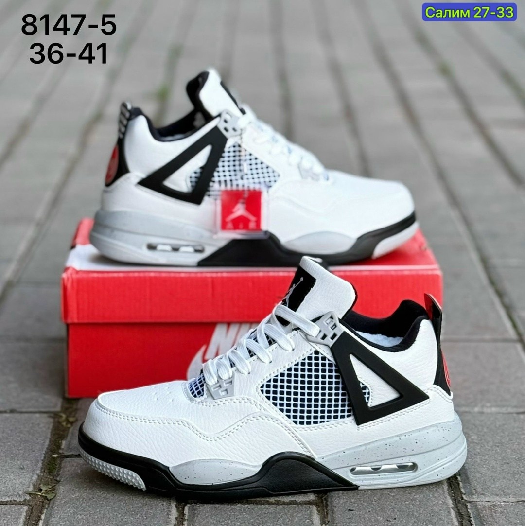 кроссовки мужские nike air jordan 4,кроссовки nike air jordan 4 retro,кроссовки nike air jordan 4,кроссовки мужские nike air jordan 4 retro,кроссовки женские nike air jordan 4