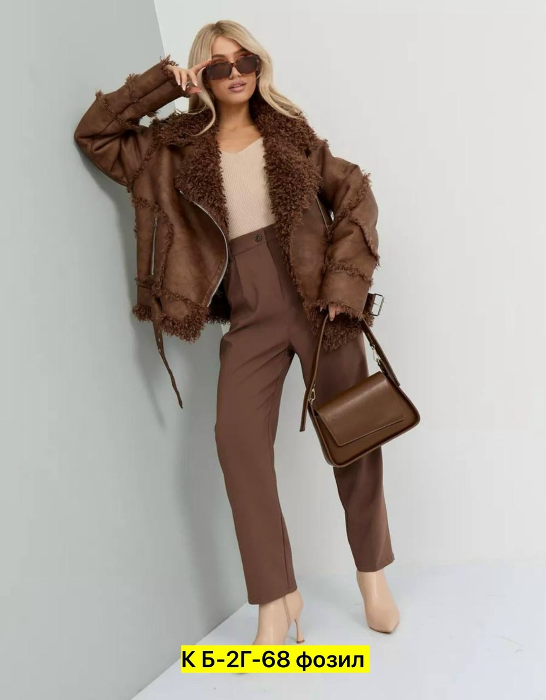 дубленка женская,стильная дубленка,дубленка женская натуральная,дубленка зимняя,короткая дубленка