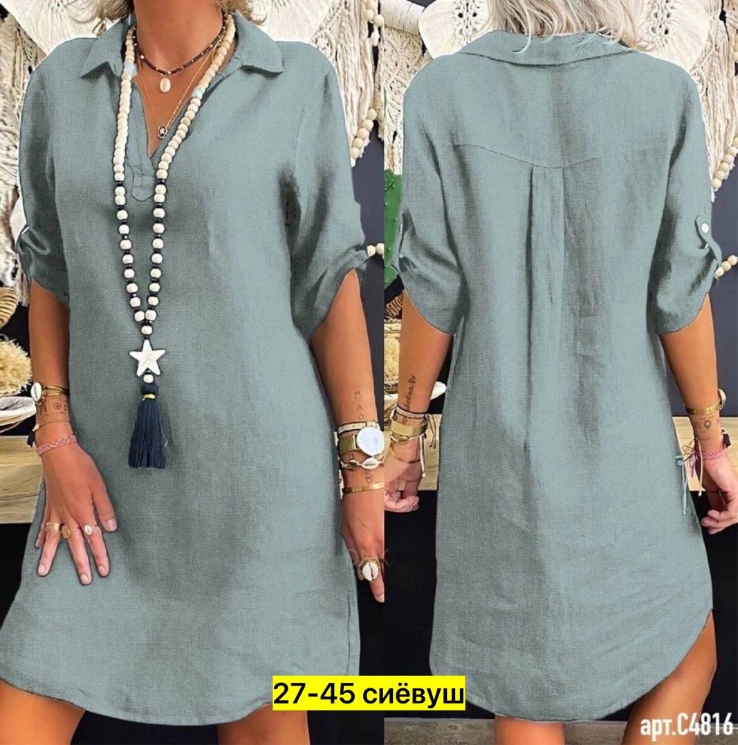 платье женская,платье женский летний,модное платье,платье туника,платье женское модное