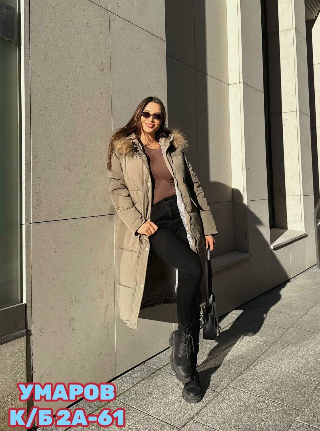 пуховик удлиненный,зимняя куртка пуховик,пуховик зима,пуховик зимний длинный с капюшон,пуховик пальто