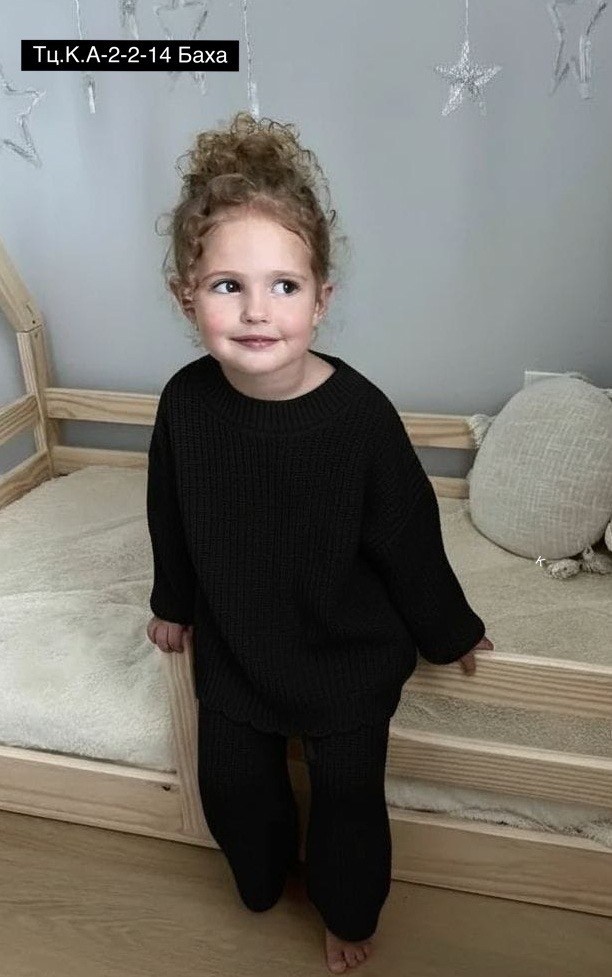 вязаные костюмы,джемпер детский,костюм вязаный детский,костюмчик,вязаные комплекты