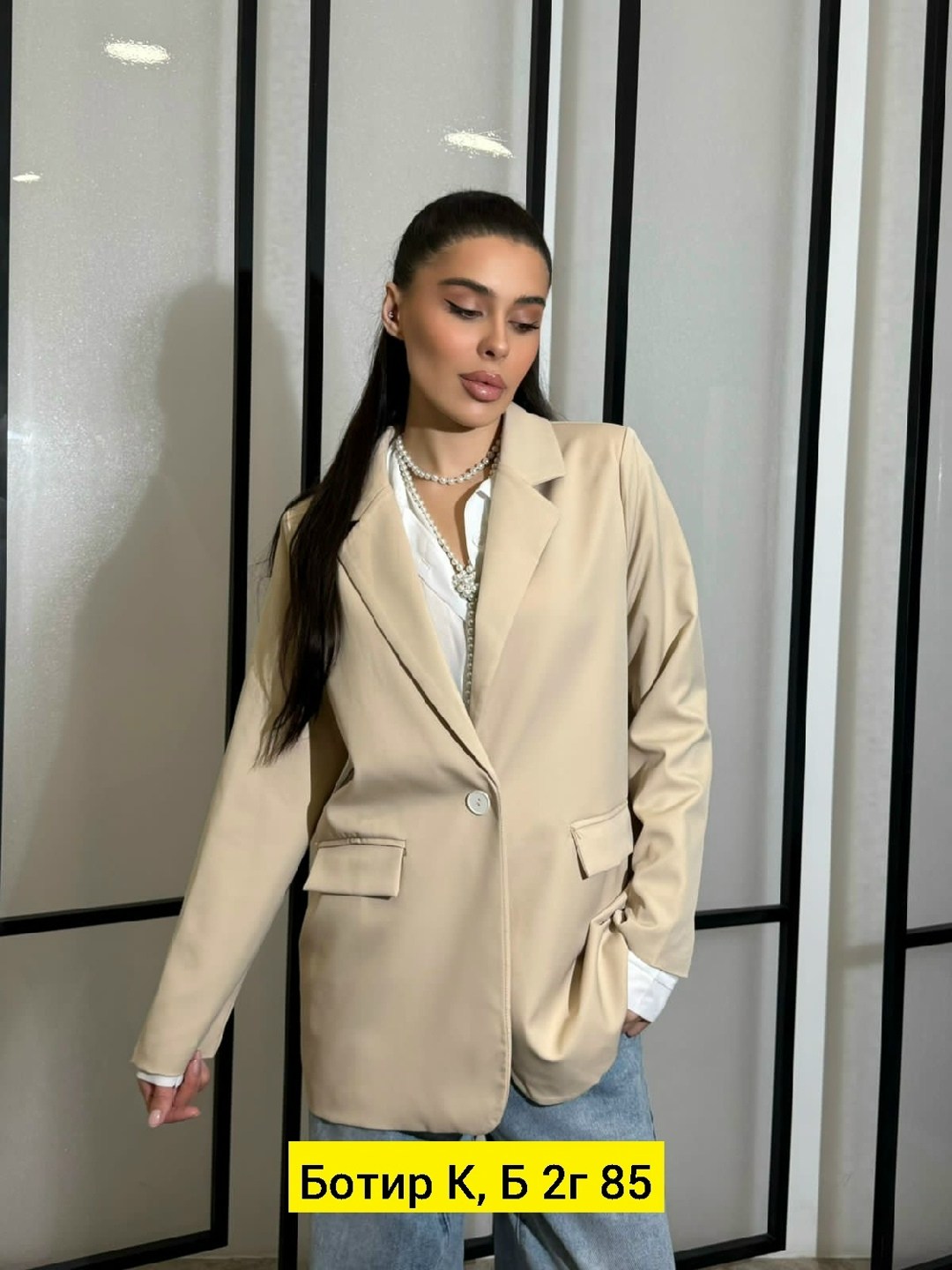 пиджак женский черный,пиджак,женские пиджаки,кардиган пиджак,пиджак классический черный