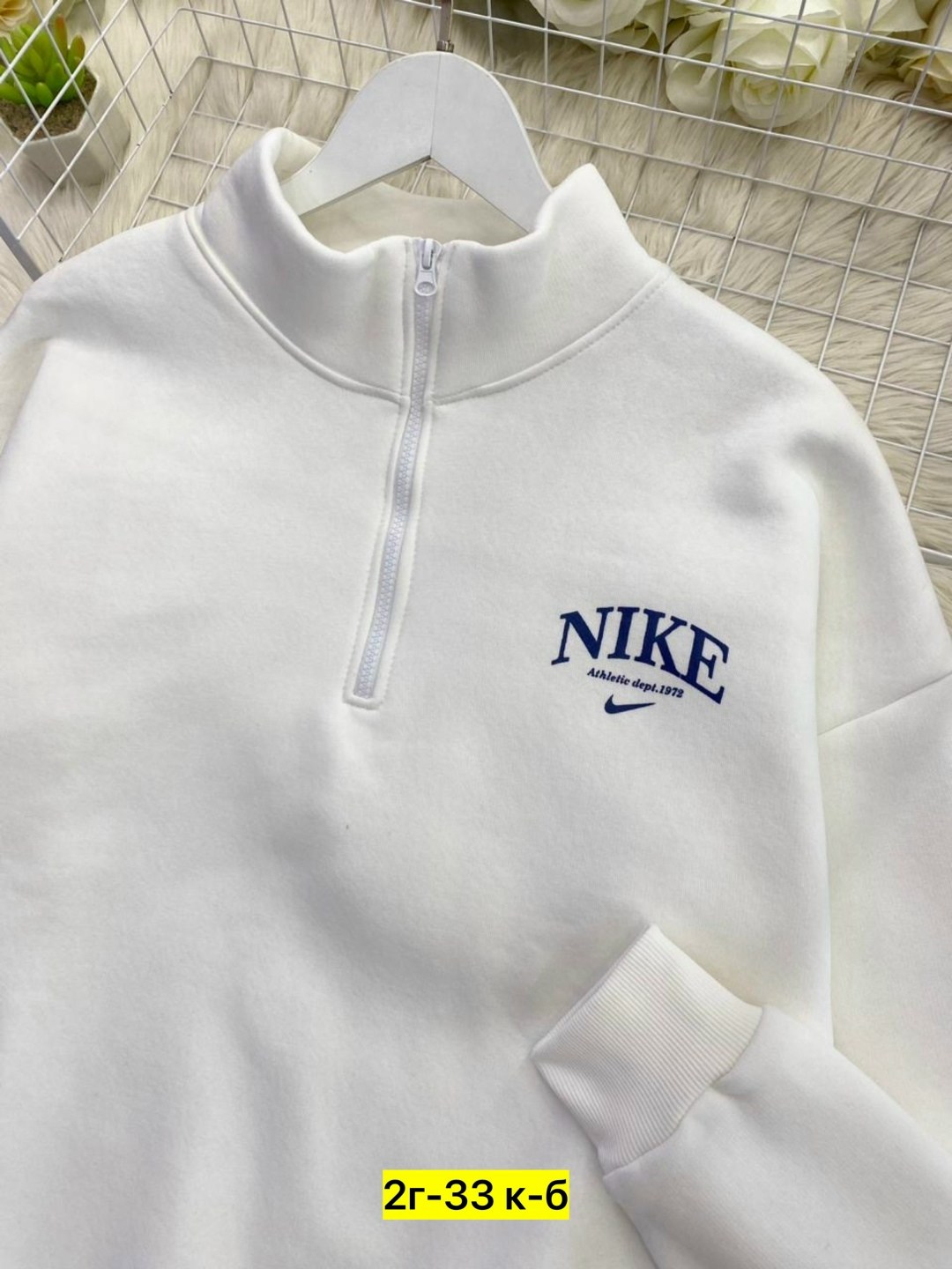 кофта женская,модная кофта,кофта для девочек,толстовки кофта,толстовки свитшот