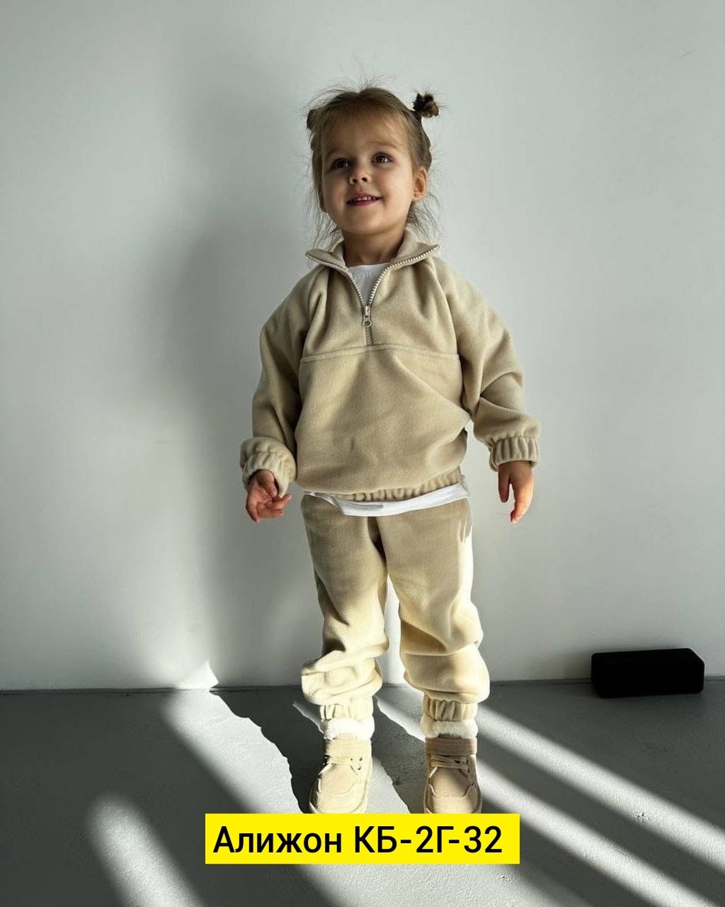 комбинезон детский флисовый,флисовые костюмы,детский флисовый костюм,комбинезон флисовый,детский флисовый комбинезон поддева