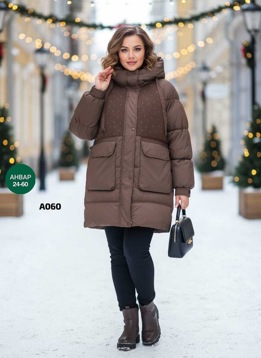 женская зимняя куртка,стильные пуховики,куртка женская,пуховик женский,куртка пуховик зимний