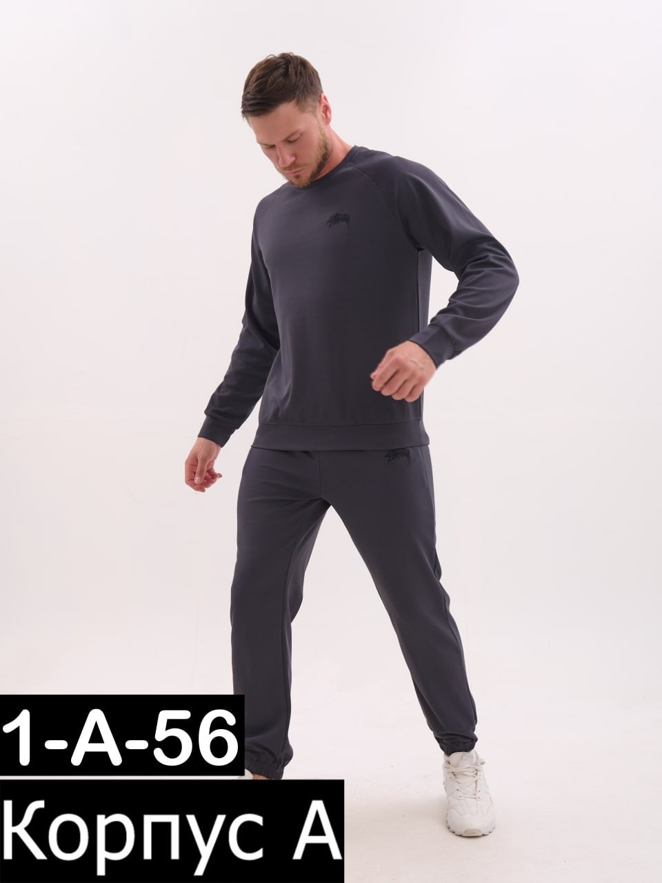 костюмы спортивные мужские,спортивные костюм,костюм мужской спортивный повседневный,спорт костюм,спортивный костюм для мужчин