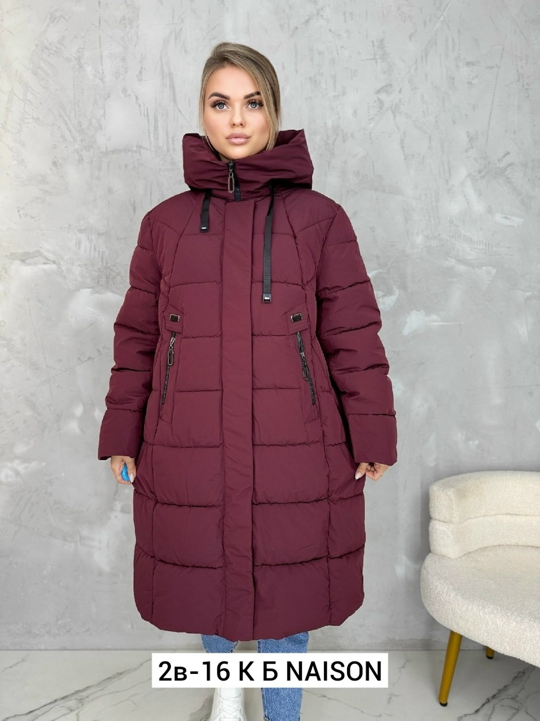куртка женская,женская куртка зимняя,зимние куртки,куртка удлиненная,куртка зимняя удлиненная женская