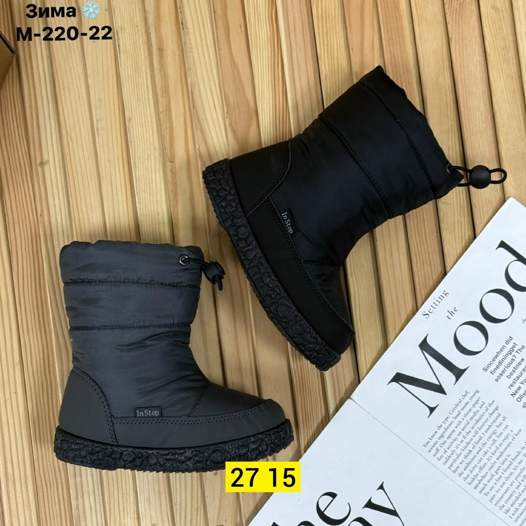 дутики женские,дутики женские зимние,сапоги дутики,,детские дутики