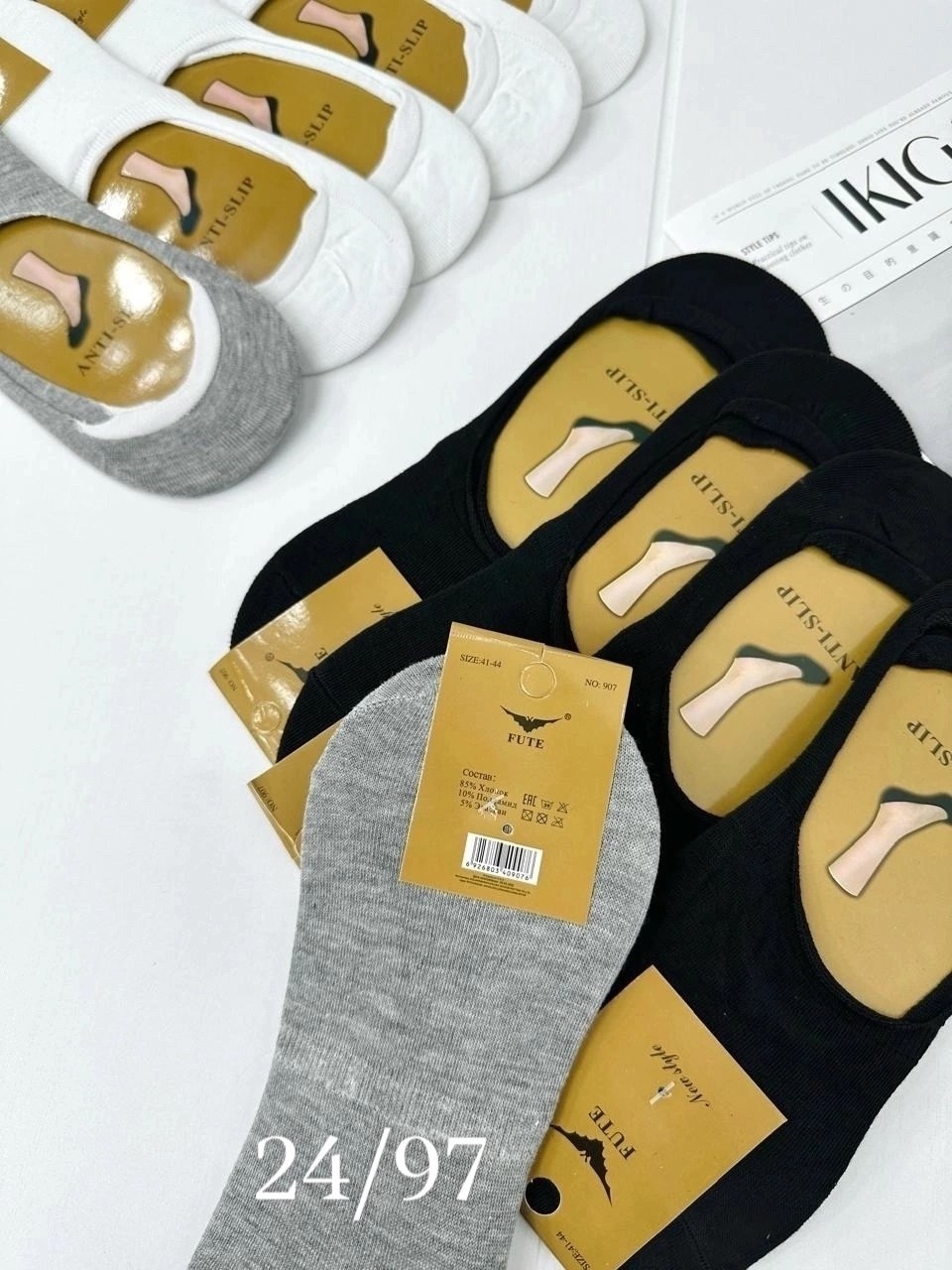 женские носки,женские следки,обувь,носки женские 10 пар,носки для женщин