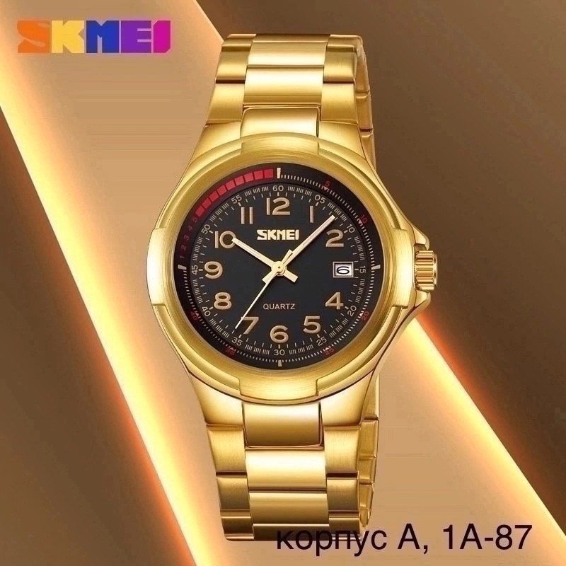 skmei мужские кварцевые часы,наручные часы,мужские кварцевые часы,кварцевые часы,модные мужские кварцевые часы