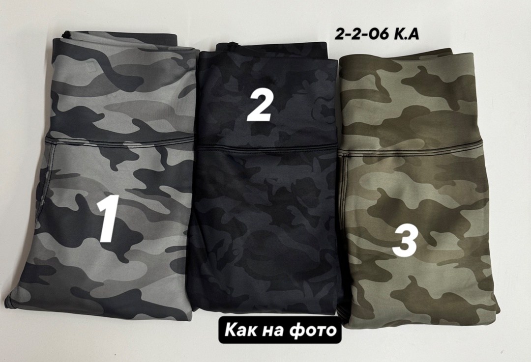женские леггинсы для фитнеса,леггинсы для йоги,спортивные леггинсы,камуфляжные штаны,камуфляжные шорты