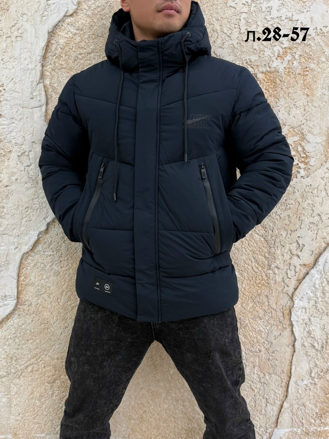 мужская зимняя куртка,куртка мужская,куртка зимняя,куртка,куртка зима